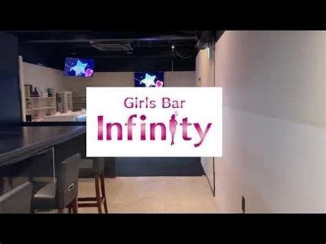 小岩ガールズバー|【ポケパラ】Girls Bar Infinity (インフィニティ) [小岩/ガールズ。